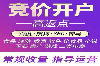 社交媒体信息流运营的三大误区与对策